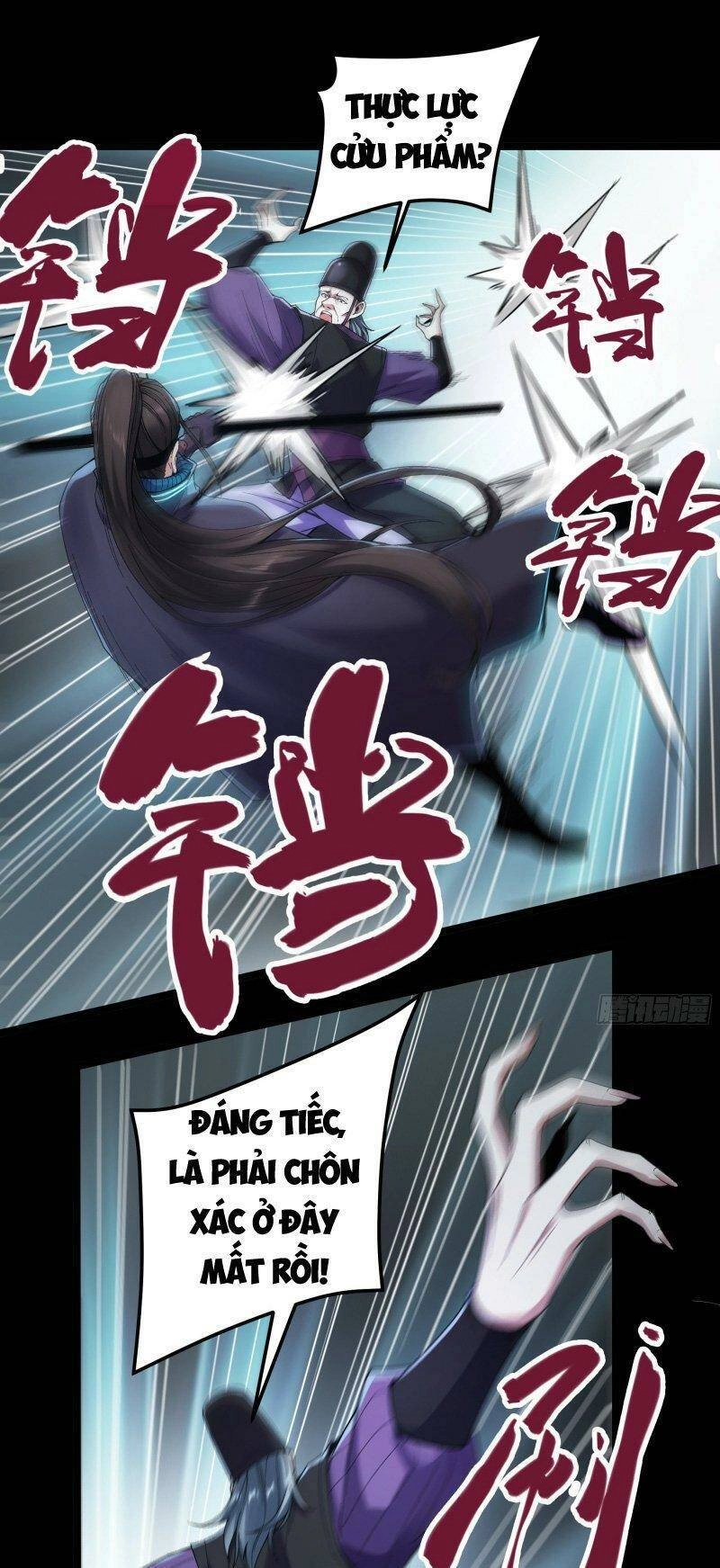 Khánh Dư Niên Chapter 66 - 39