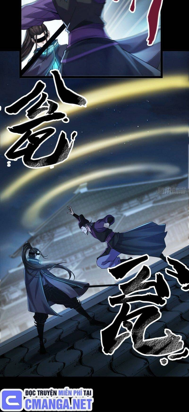 Khánh Dư Niên Chapter 66 - 40