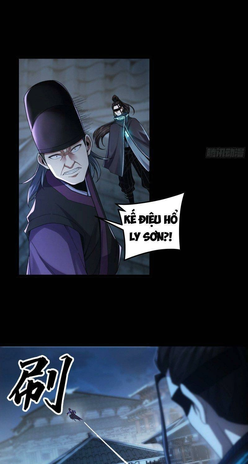 Khánh Dư Niên Chapter 66 - 41