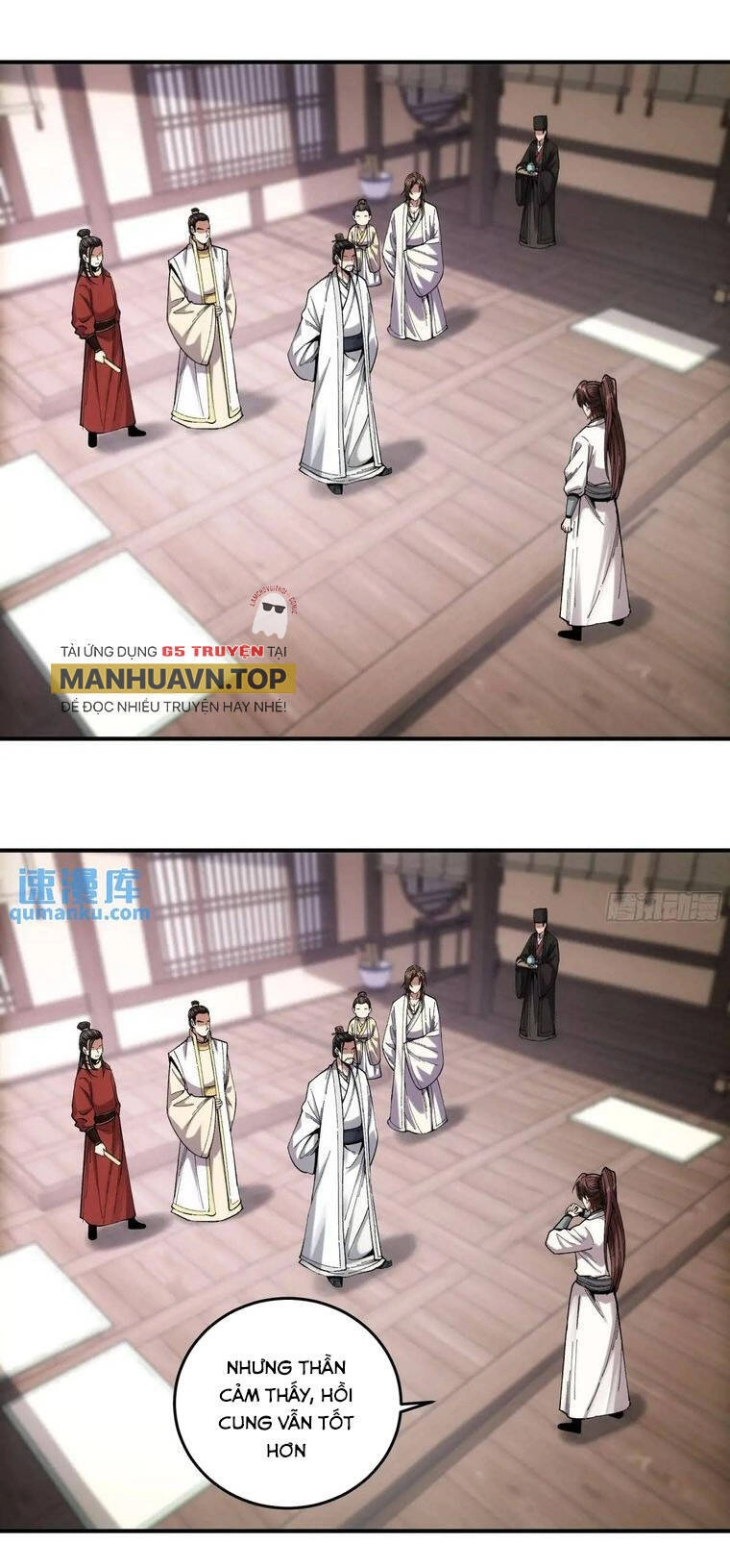 Khánh Dư Niên Chapter 103 - 1