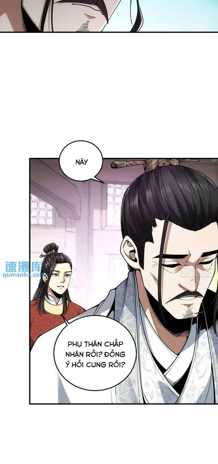 Khánh Dư Niên Chapter 103 - 3