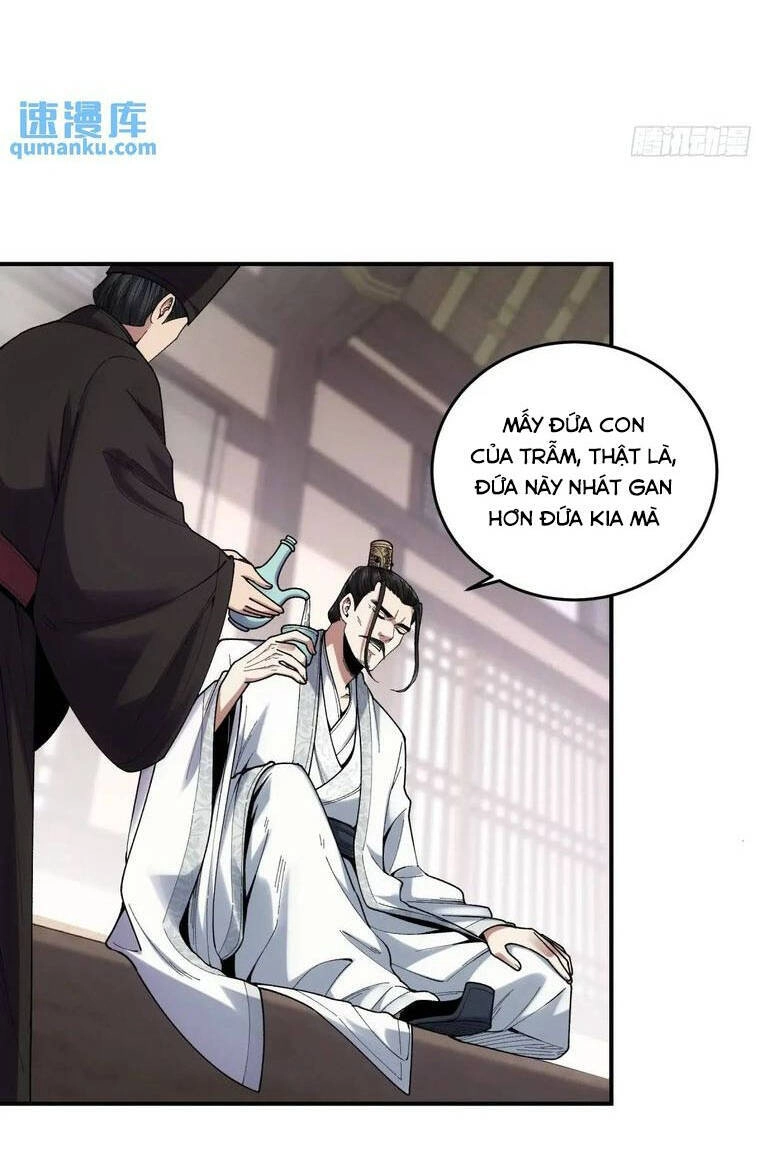 Khánh Dư Niên Chapter 103 - 7