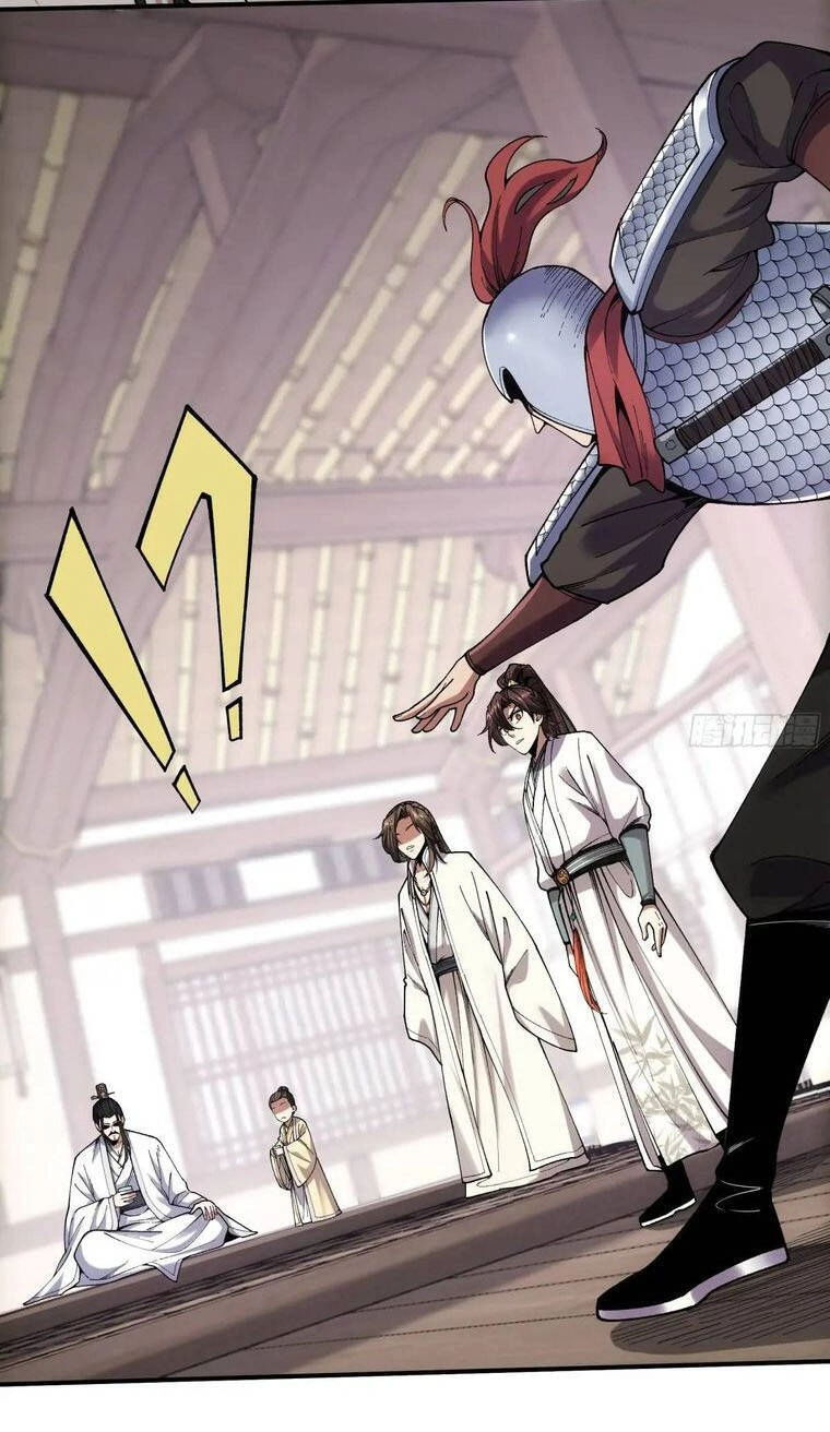 Khánh Dư Niên Chapter 103 - 11