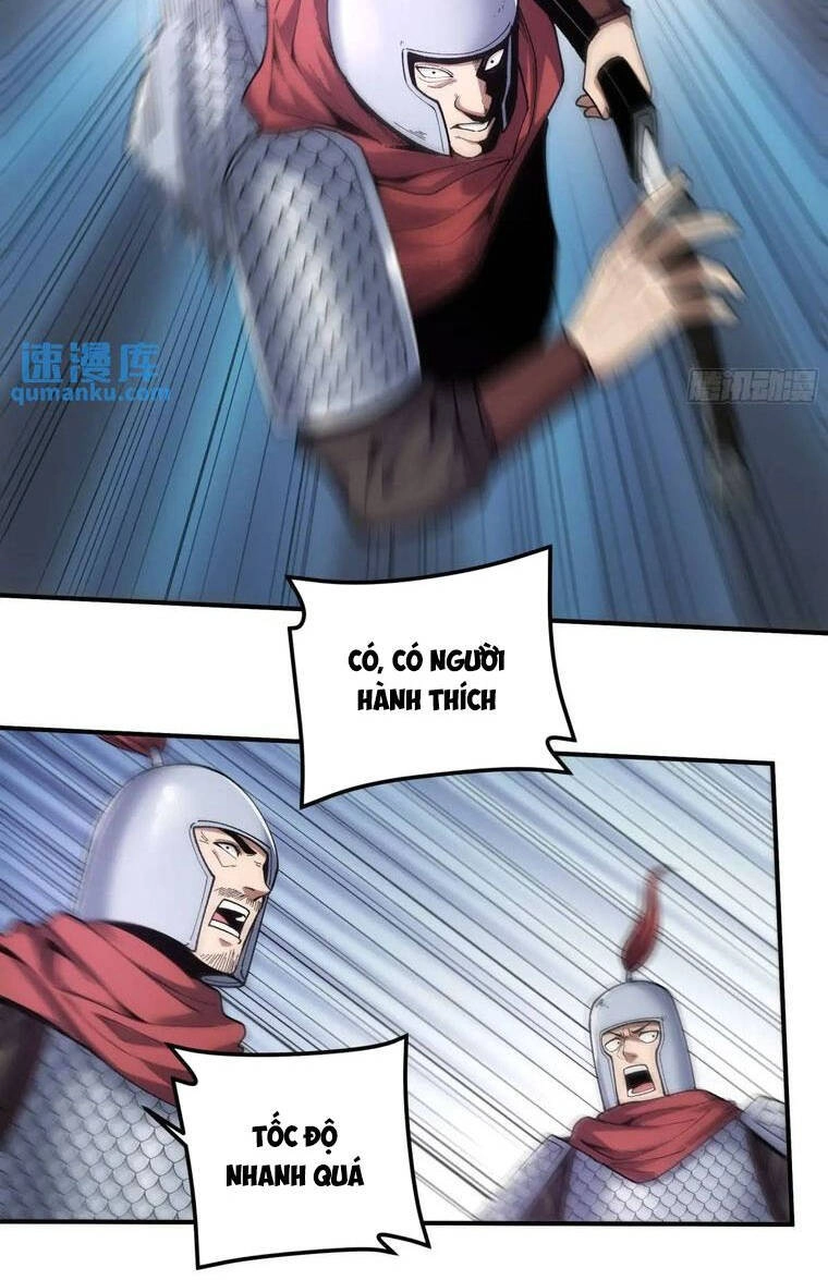 Khánh Dư Niên Chapter 103 - 13