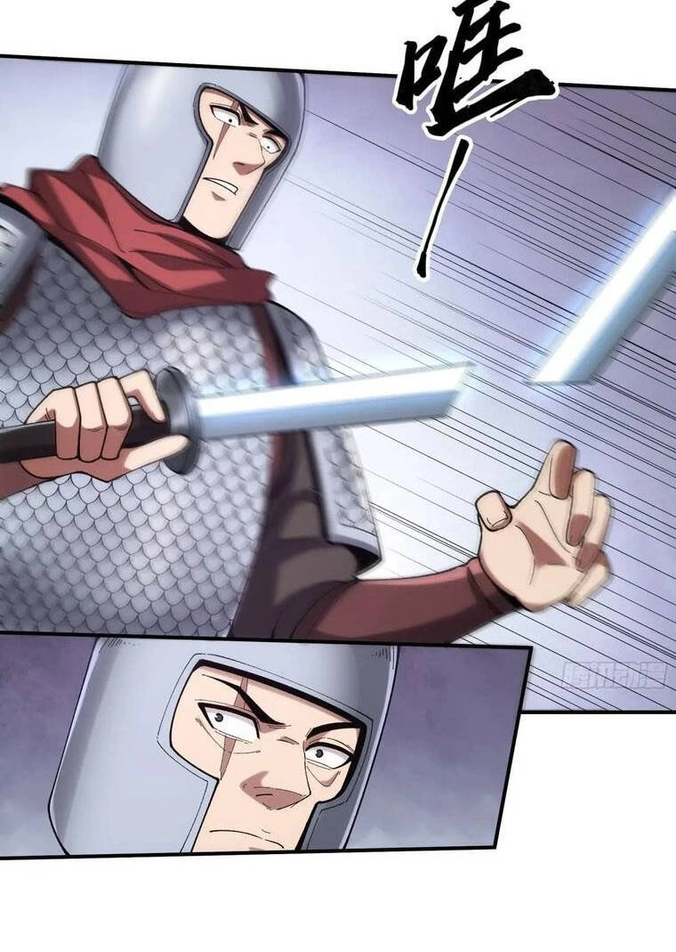 Khánh Dư Niên Chapter 103 - 17