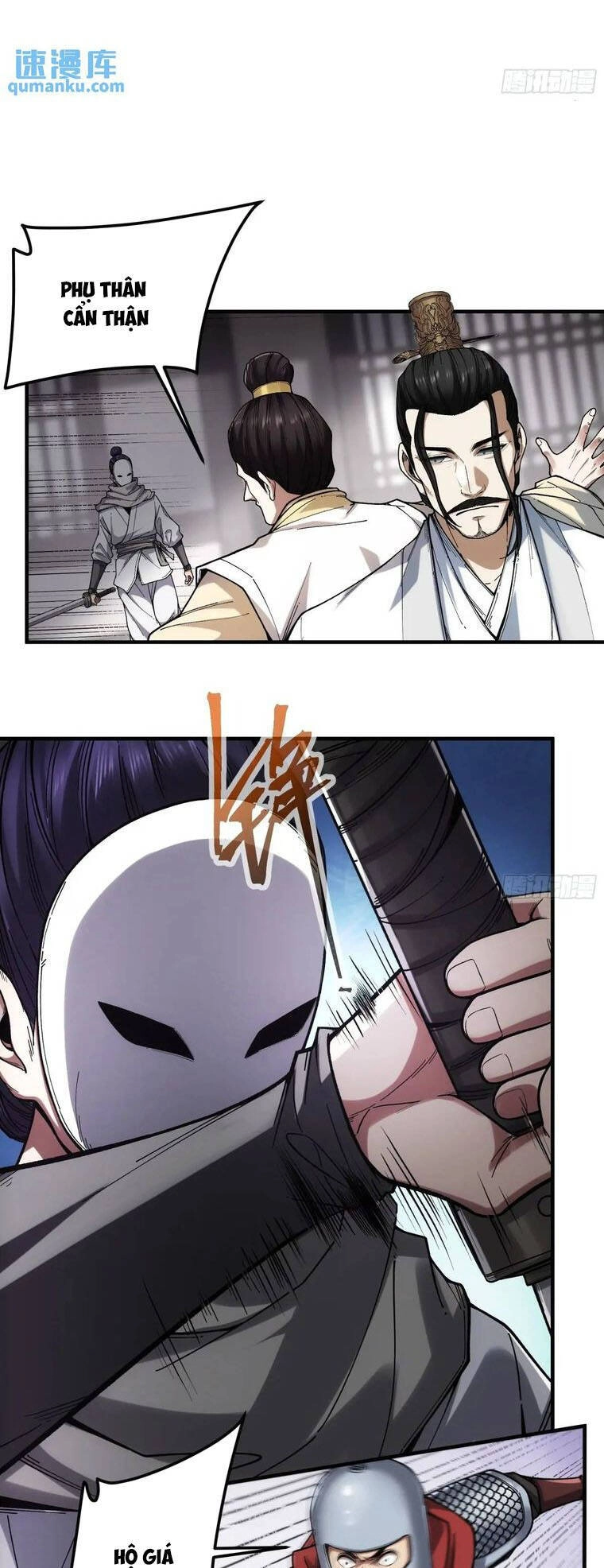 Khánh Dư Niên Chapter 103 - 32