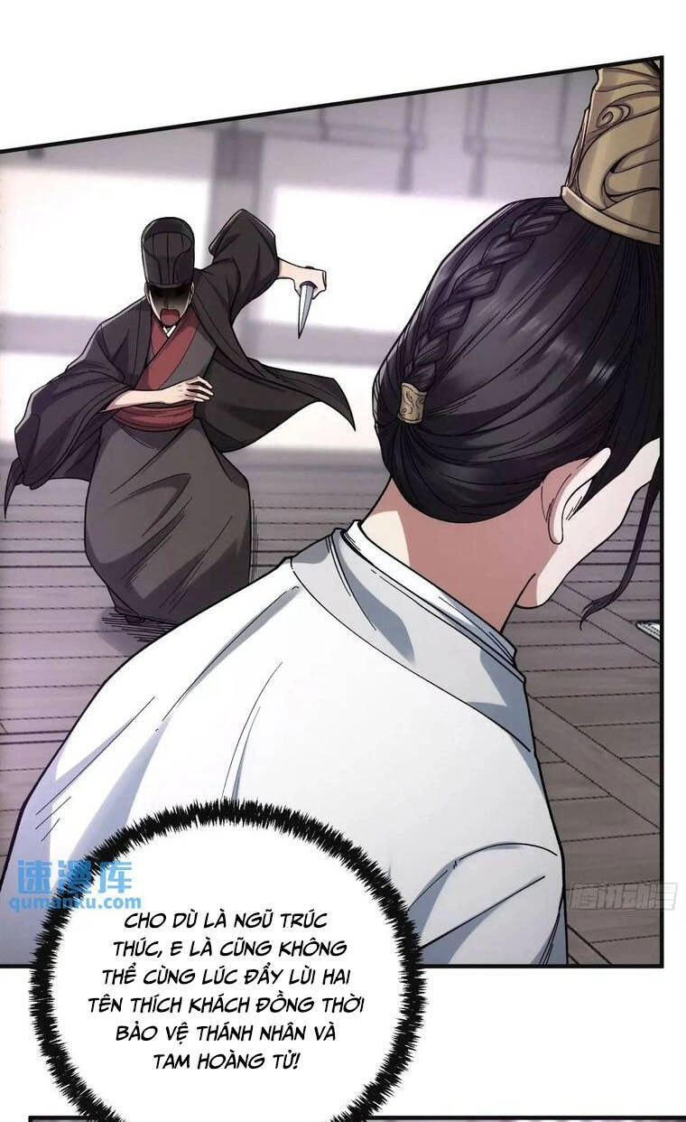 Khánh Dư Niên Chapter 103 - 38