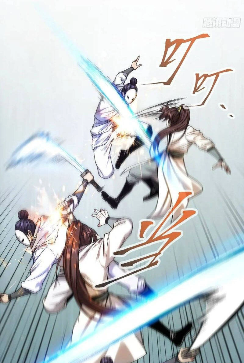 Khánh Dư Niên Chapter 104 - 2