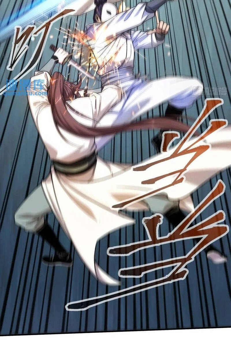 Khánh Dư Niên Chapter 104 - 3