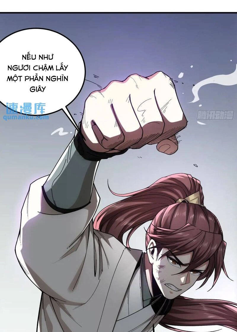 Khánh Dư Niên Chapter 104 - 17