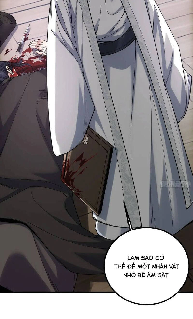 Khánh Dư Niên Chapter 104 - 22