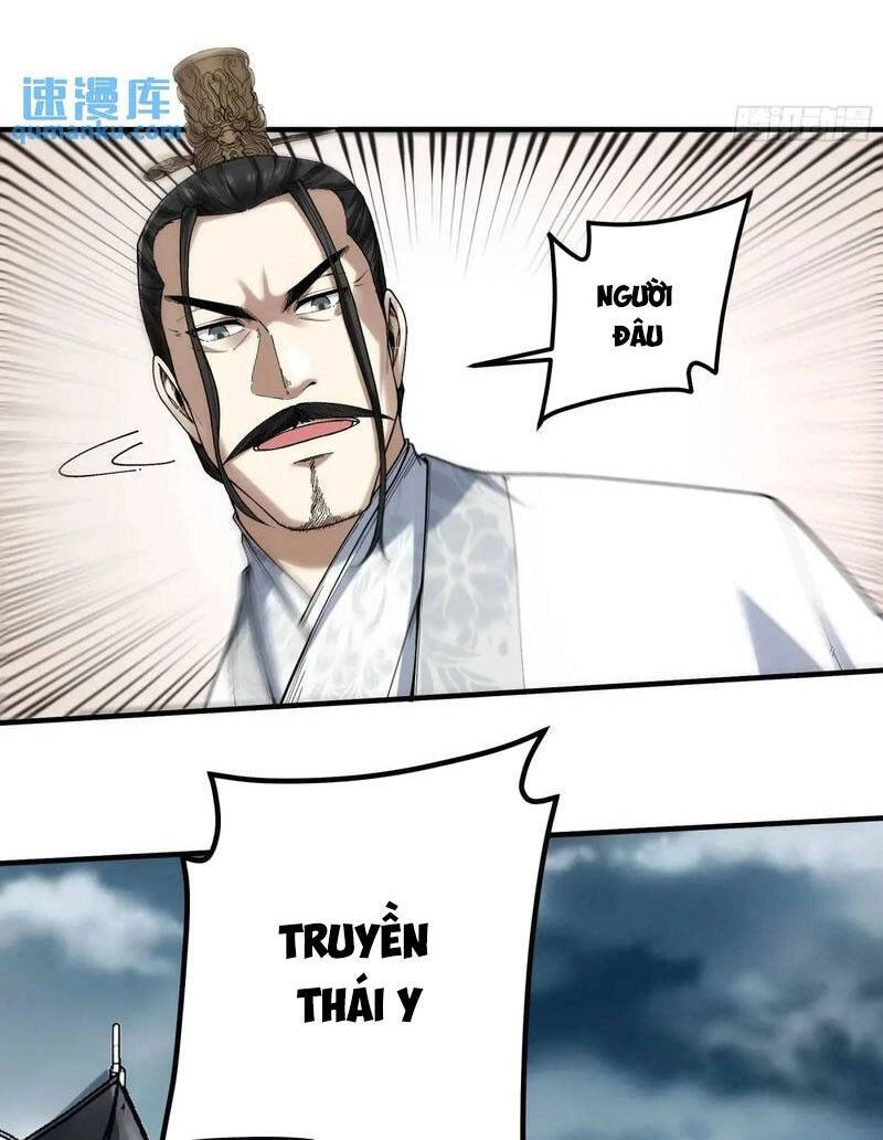 Khánh Dư Niên Chapter 104 - 25