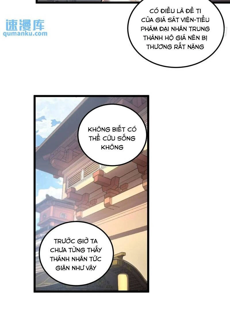 Khánh Dư Niên Chapter 104 - 28