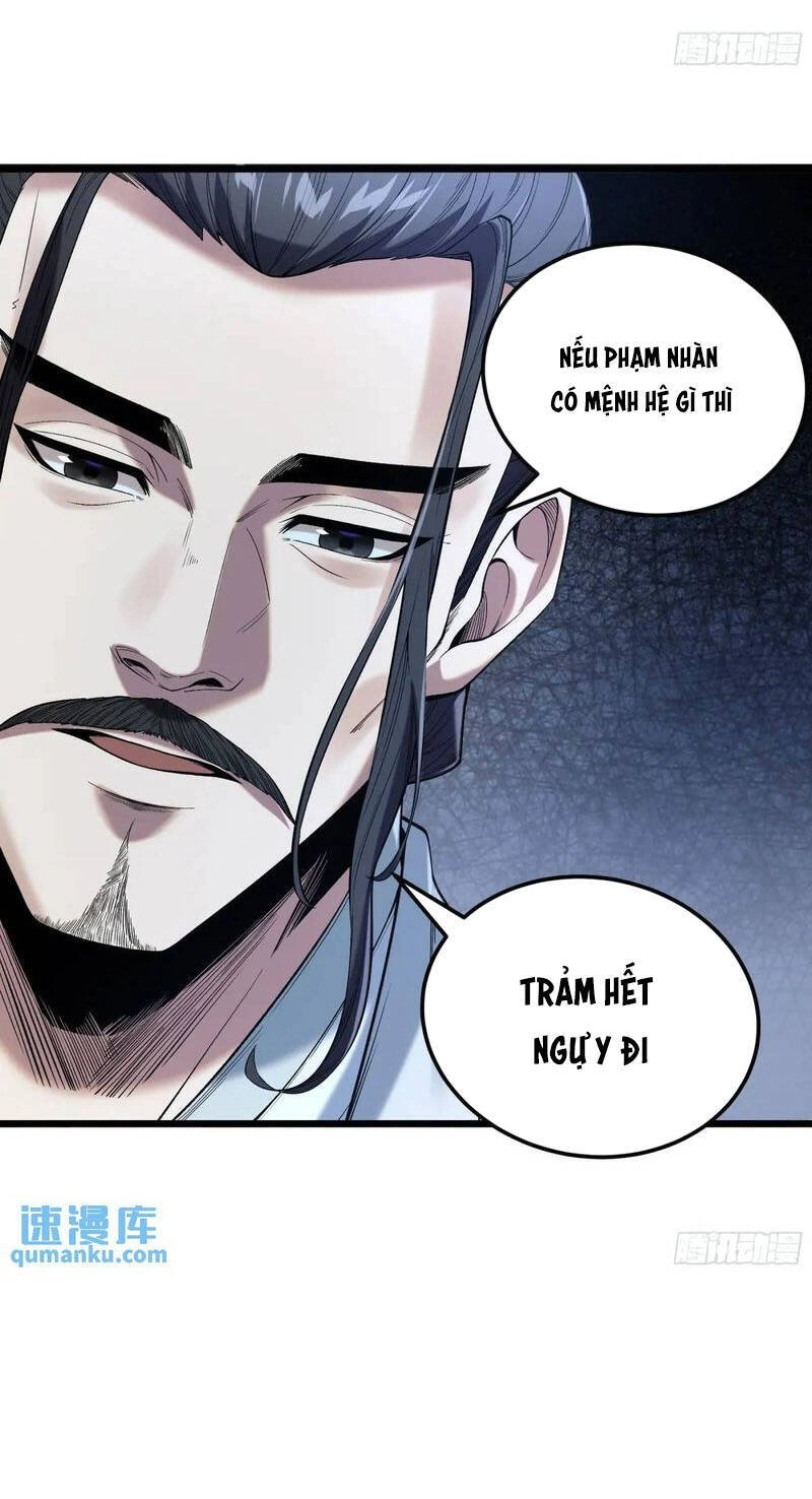 Khánh Dư Niên Chapter 104 - 31