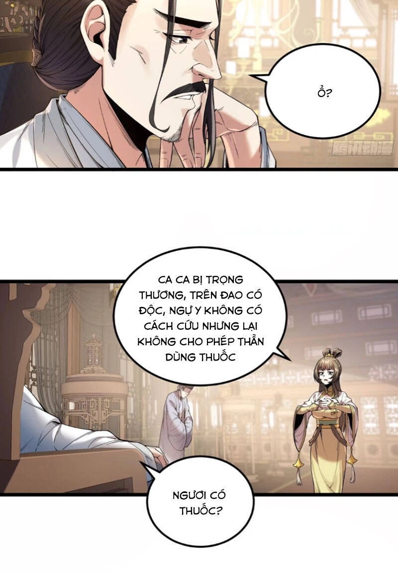 Khánh Dư Niên Chapter 105 - 15