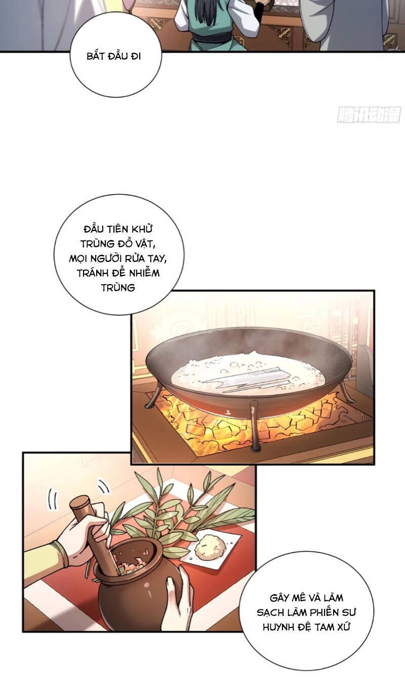 Khánh Dư Niên Chapter 106 - 5