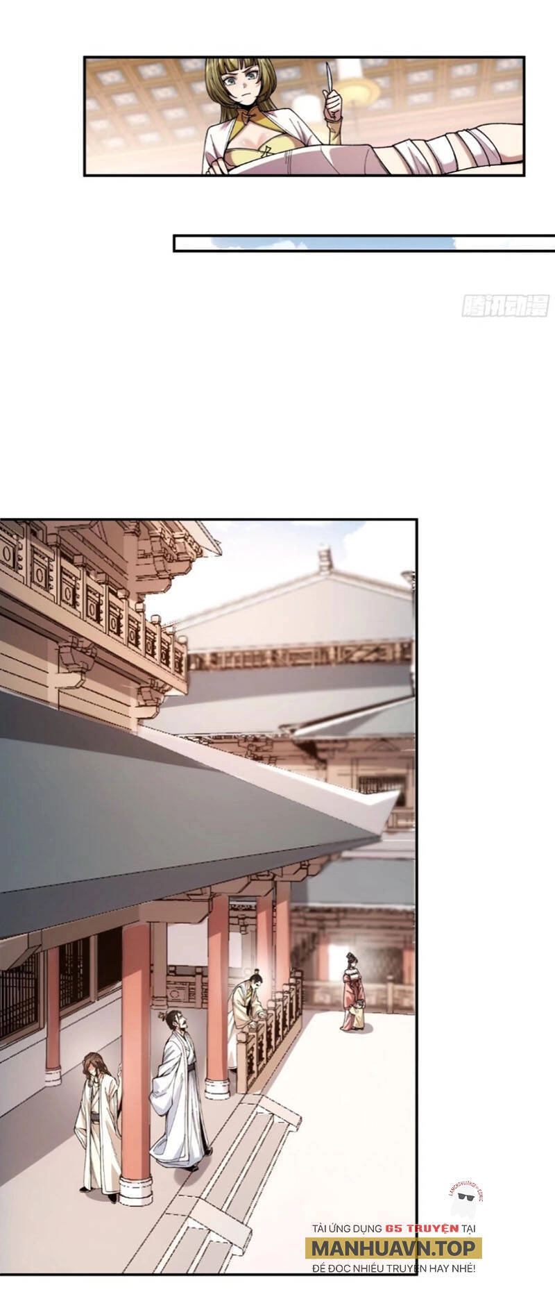 Khánh Dư Niên Chapter 106 - 8