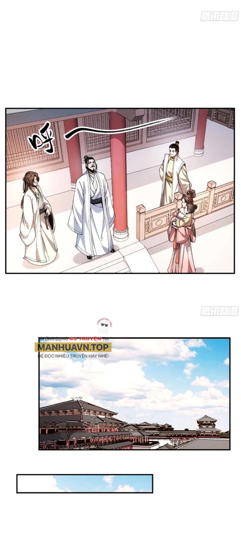 Khánh Dư Niên Chapter 106 - 12