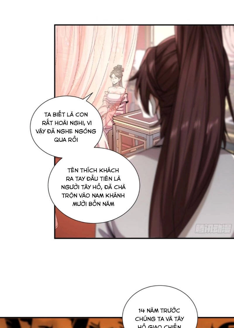 Khánh Dư Niên Chapter 106 - 28