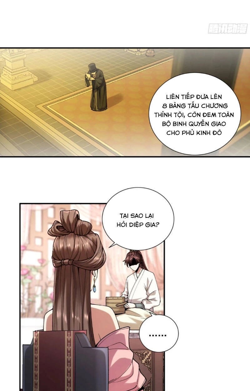 Khánh Dư Niên Chapter 106 - 34