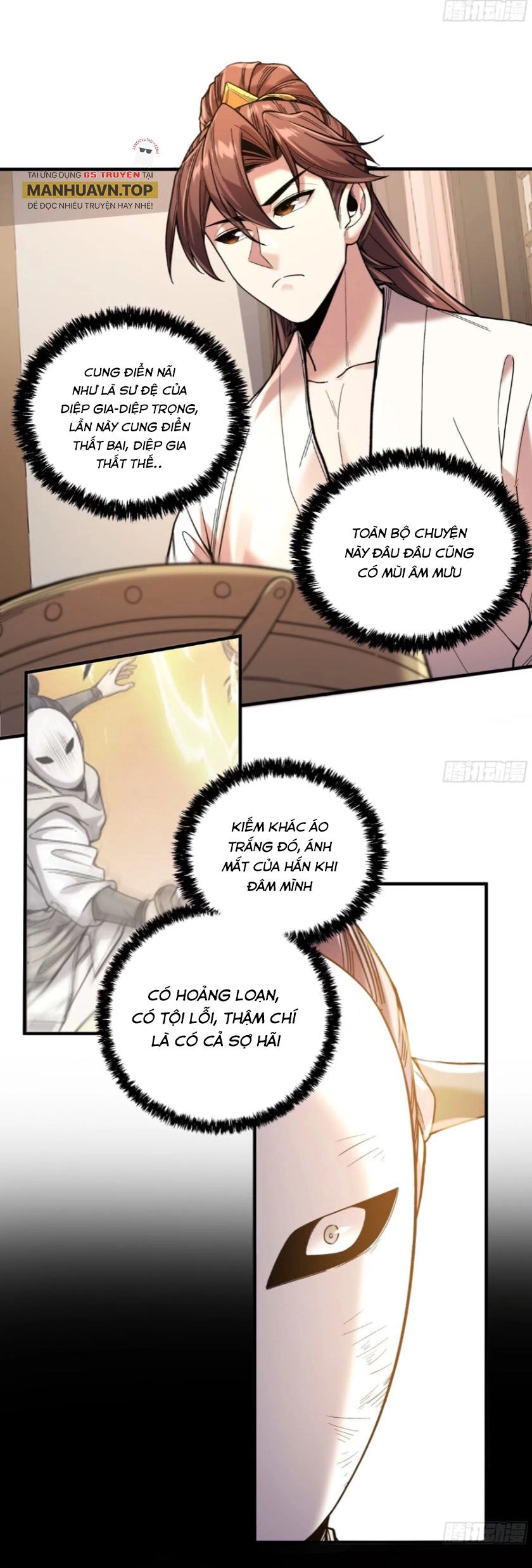 Khánh Dư Niên Chapter 107 - 1