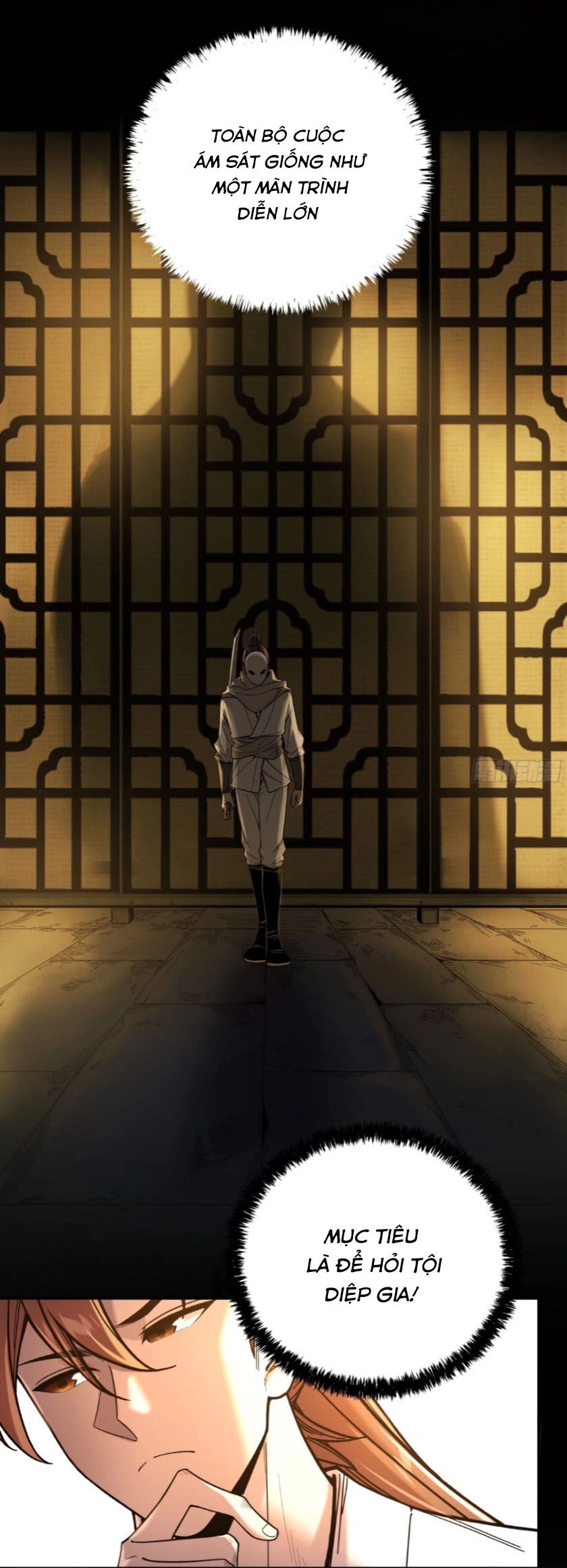 Khánh Dư Niên Chapter 107 - 2