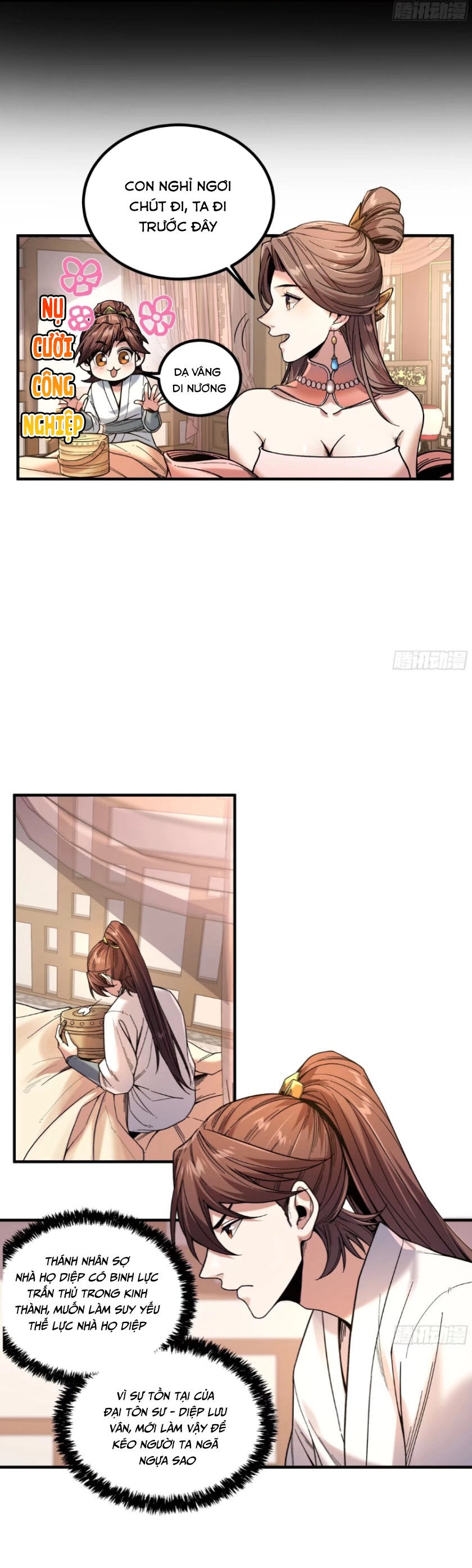 Khánh Dư Niên Chapter 107 - 3