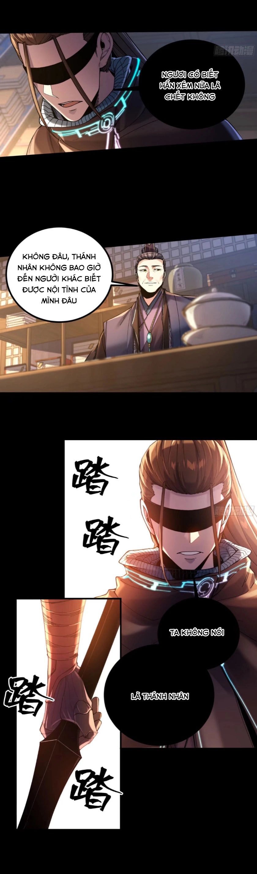 Khánh Dư Niên Chapter 107 - 8