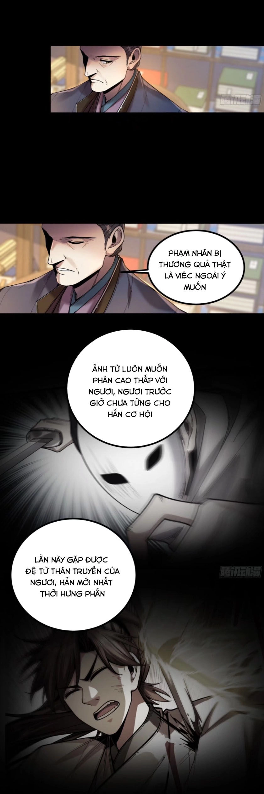 Khánh Dư Niên Chapter 107 - 9