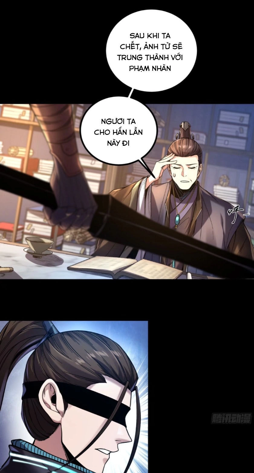 Khánh Dư Niên Chapter 107 - 12