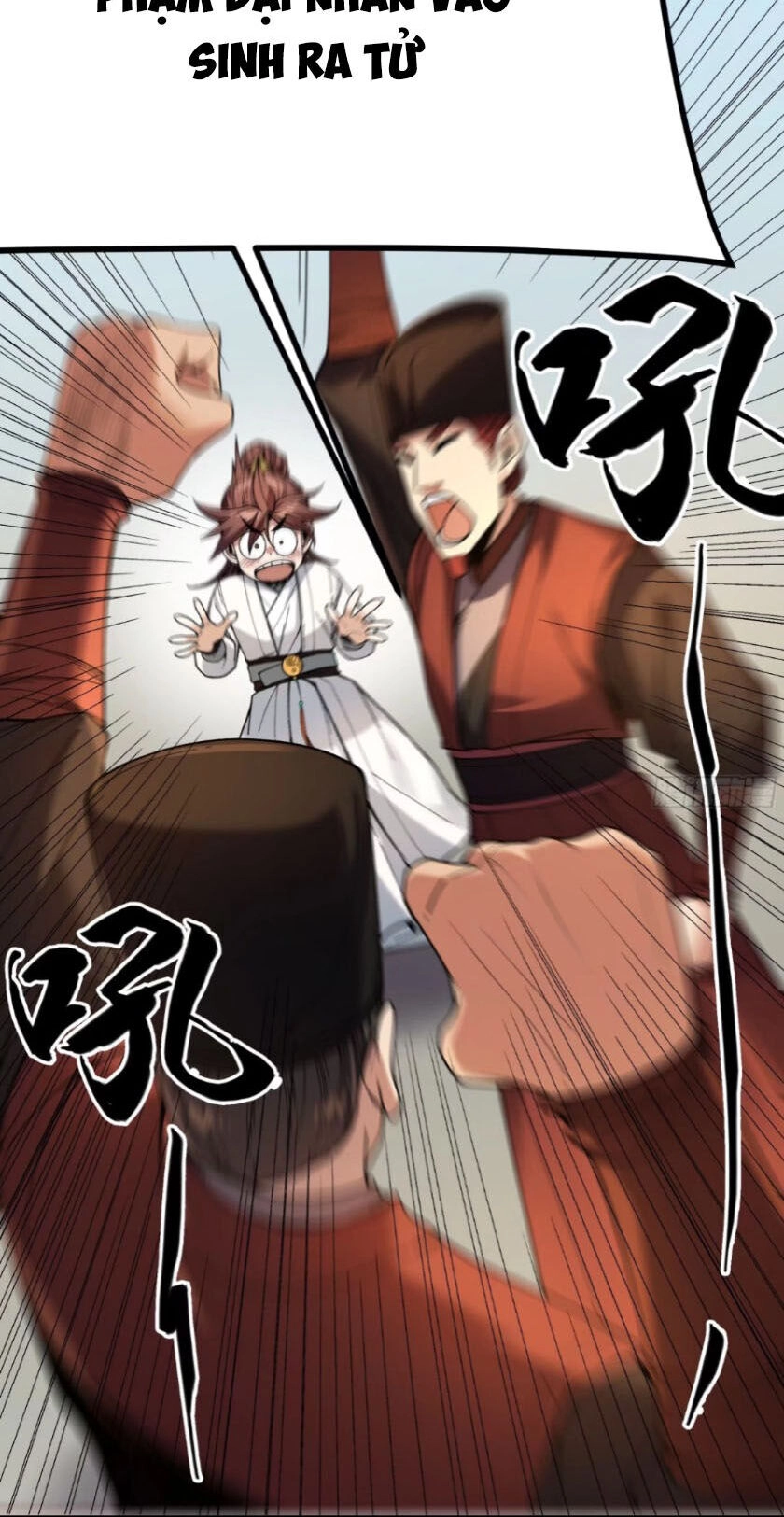 Khánh Dư Niên Chapter 107 - 22