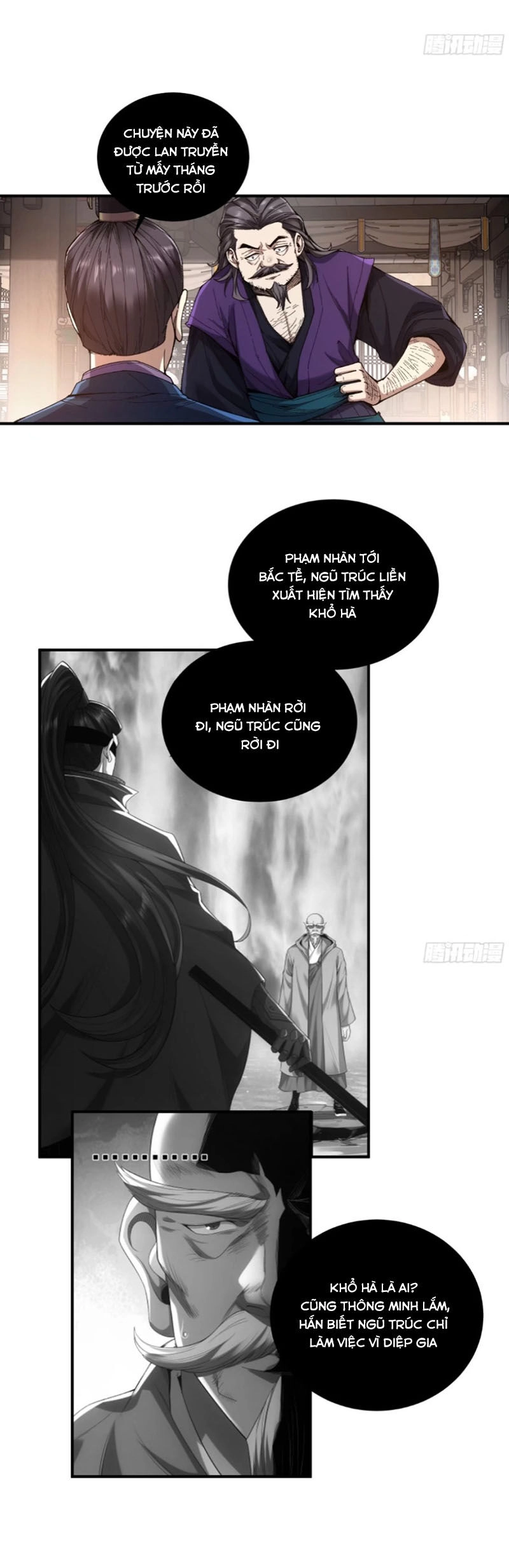 Khánh Dư Niên Chapter 108 - 4