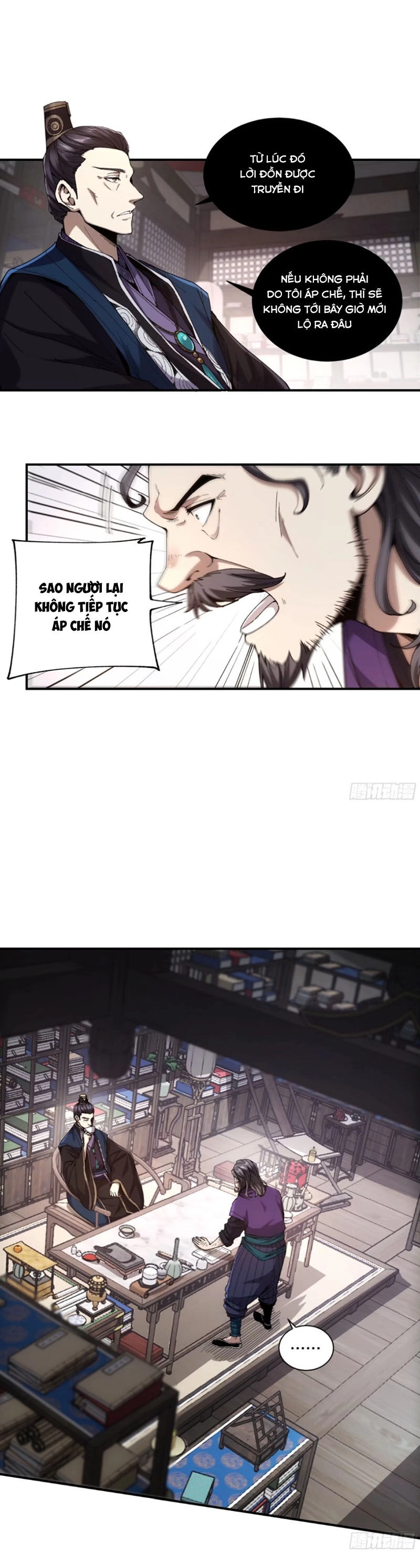 Khánh Dư Niên Chapter 108 - 6