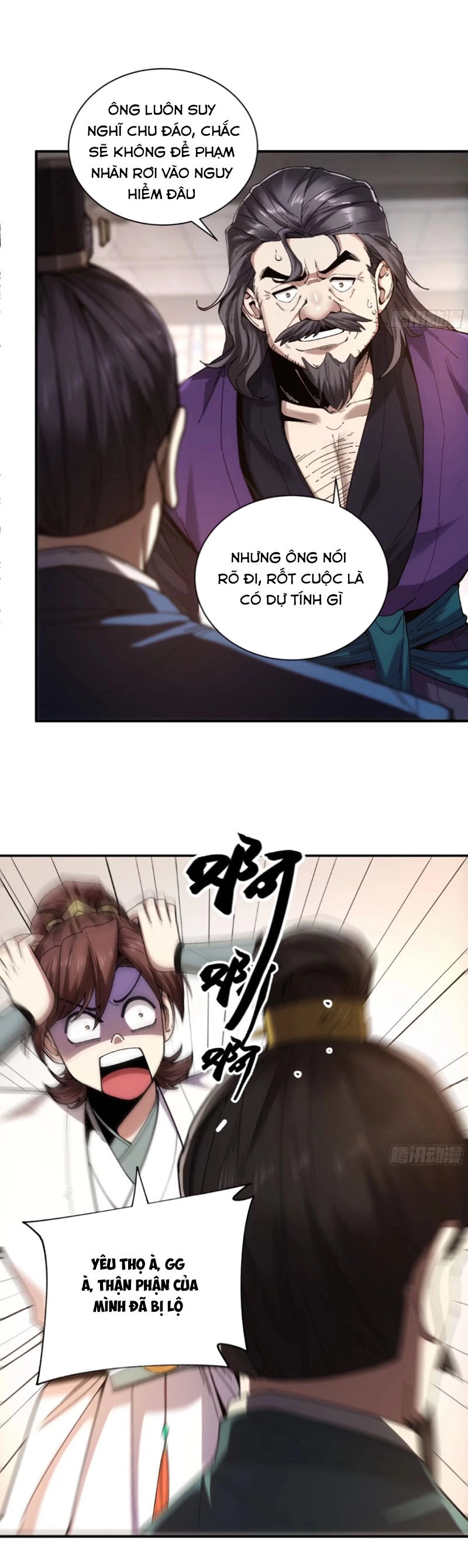 Khánh Dư Niên Chapter 108 - 8