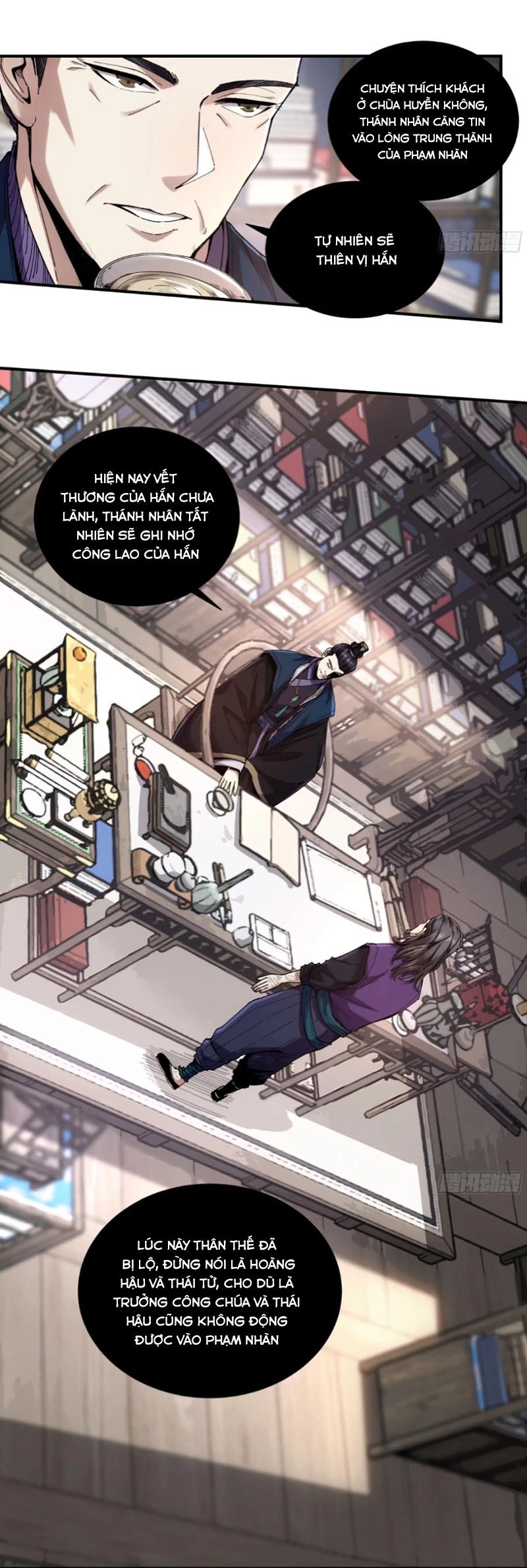 Khánh Dư Niên Chapter 108 - 11