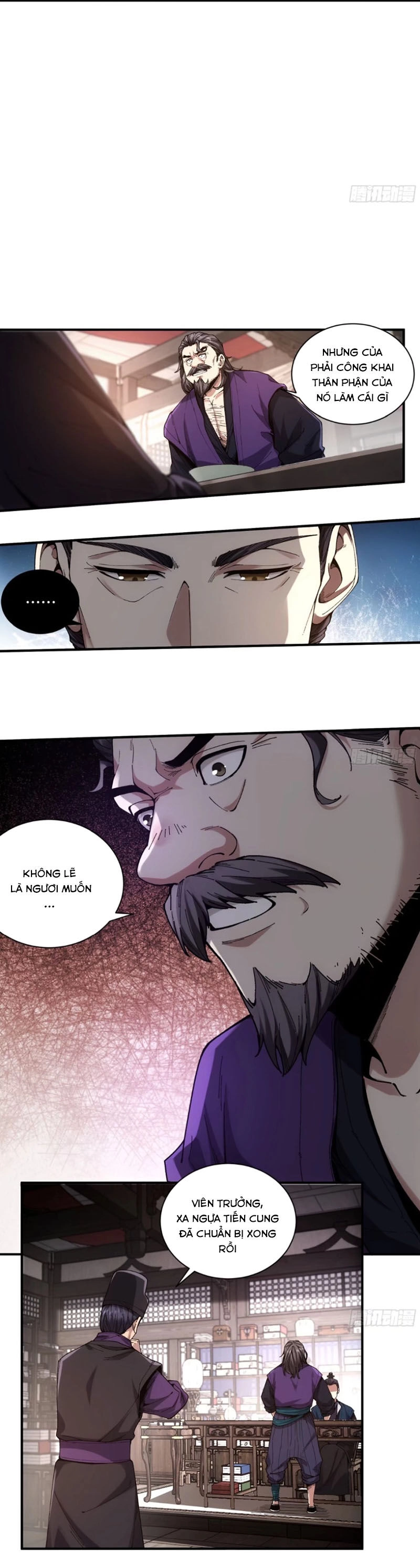 Khánh Dư Niên Chapter 108 - 12