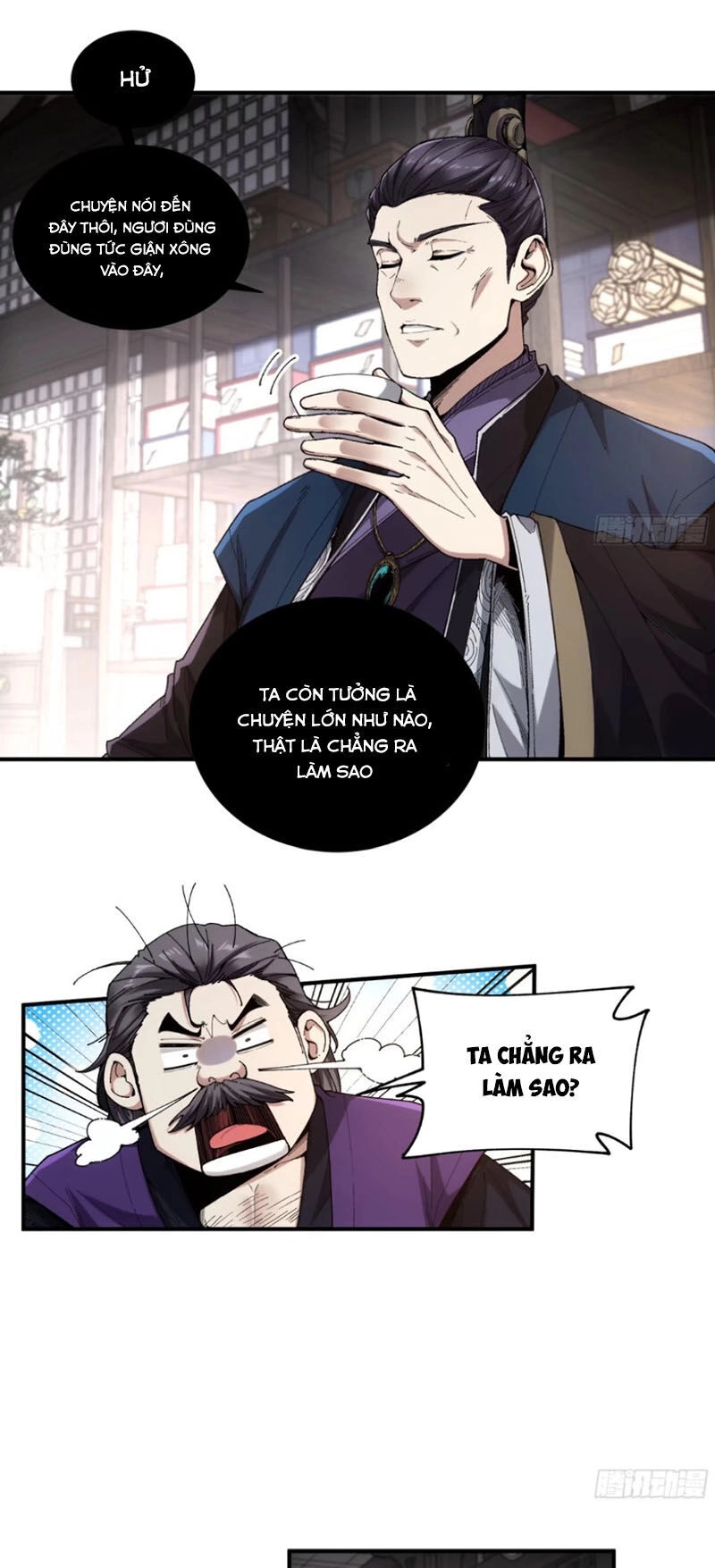 Khánh Dư Niên Chapter 108 - 13