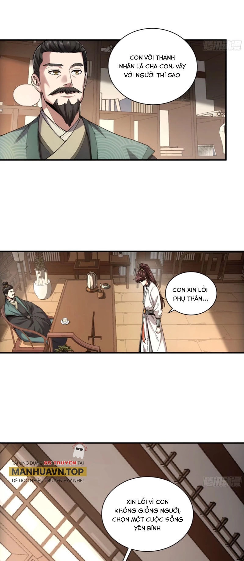 Khánh Dư Niên Chapter 108 - 17