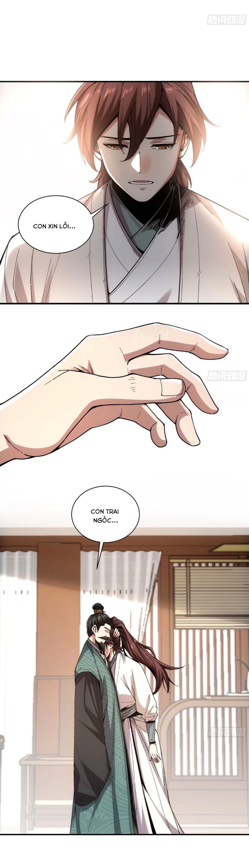 Khánh Dư Niên Chapter 108 - 19