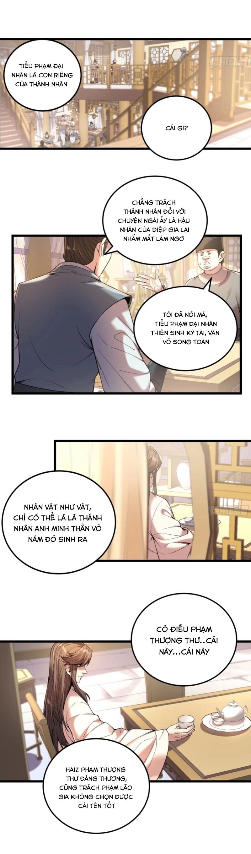 Khánh Dư Niên Chapter 110 - 10