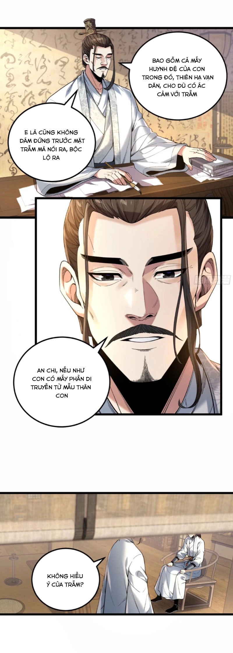 Khánh Dư Niên Chapter 110 - 17