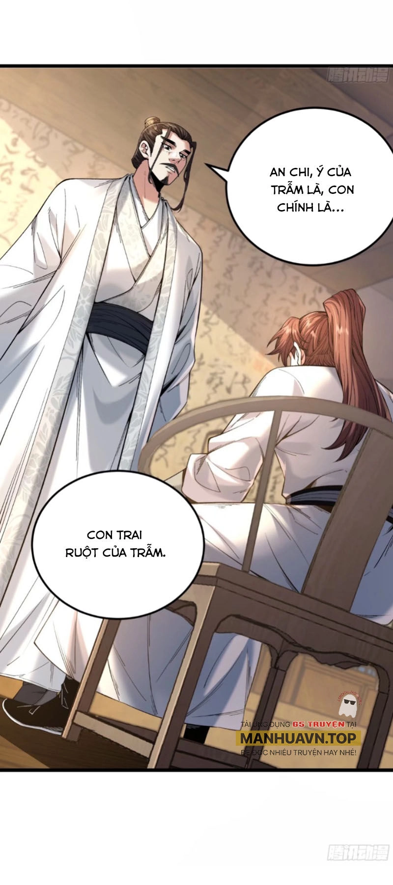 Khánh Dư Niên Chapter 110 - 18