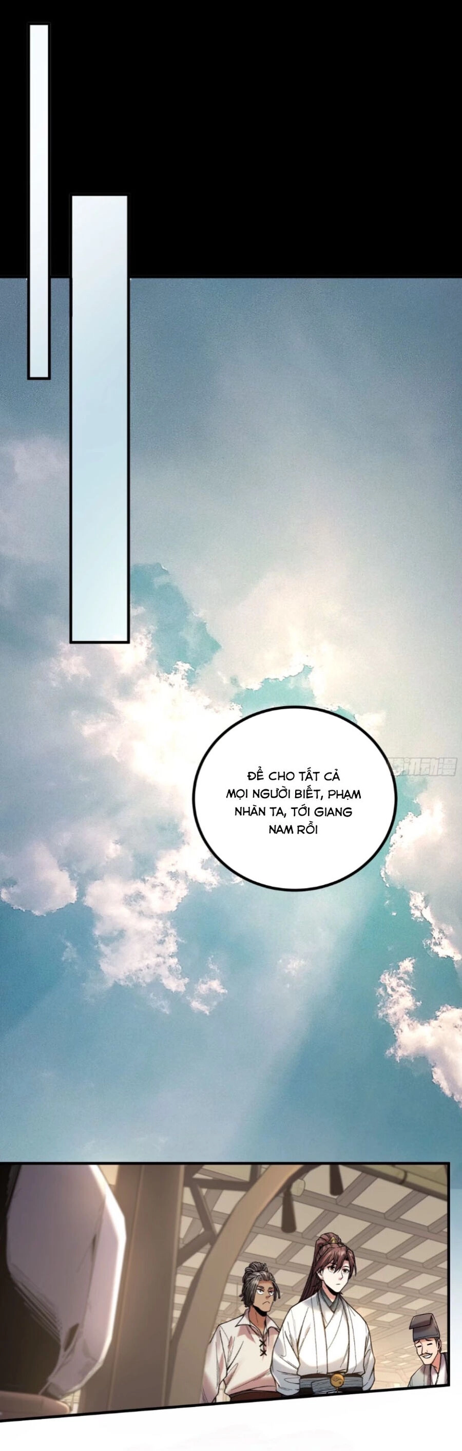 Khánh Dư Niên Chapter 114 - 1