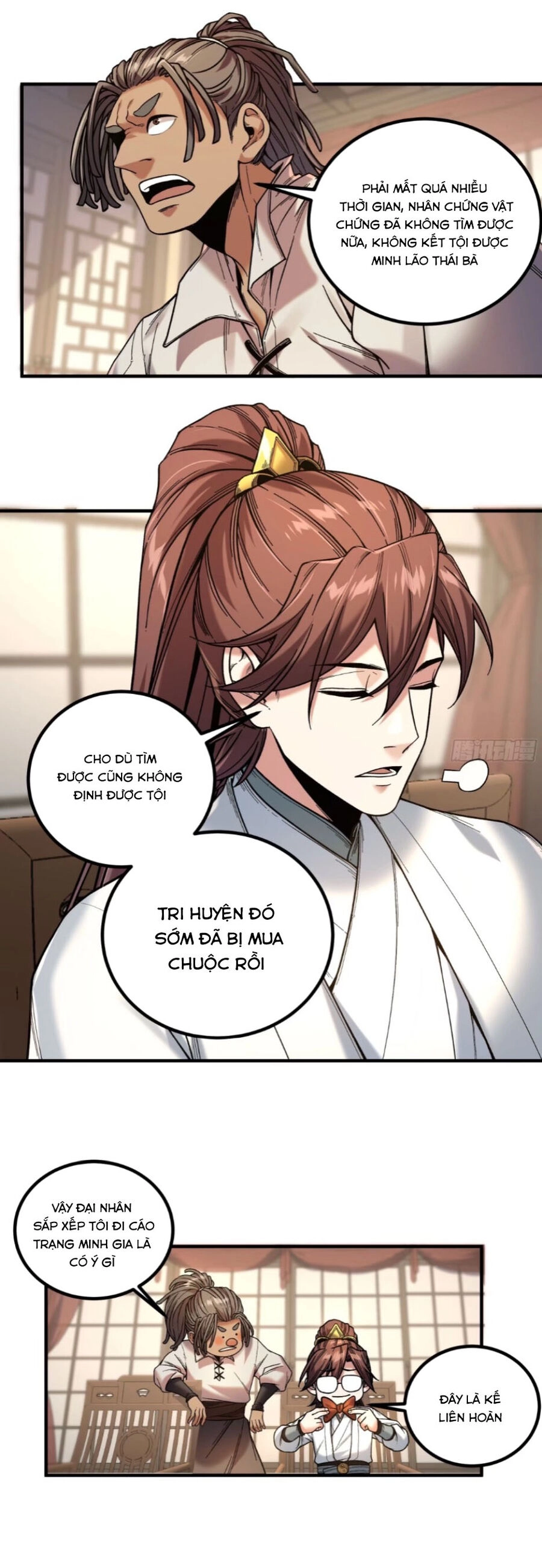 Khánh Dư Niên Chapter 114 - 3