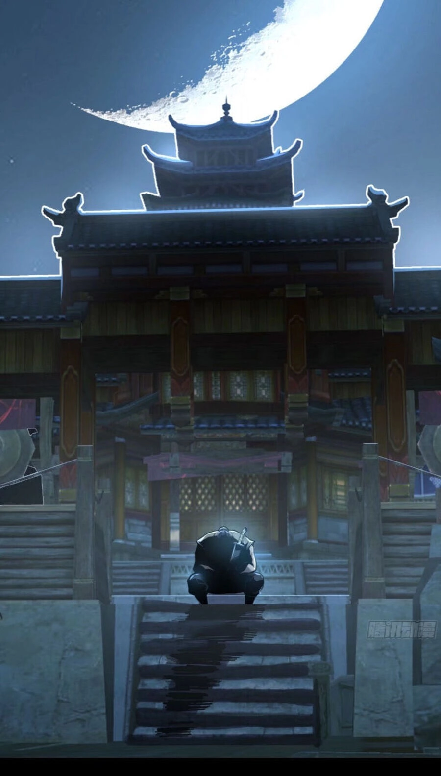 Khánh Dư Niên Chapter 114 - 10