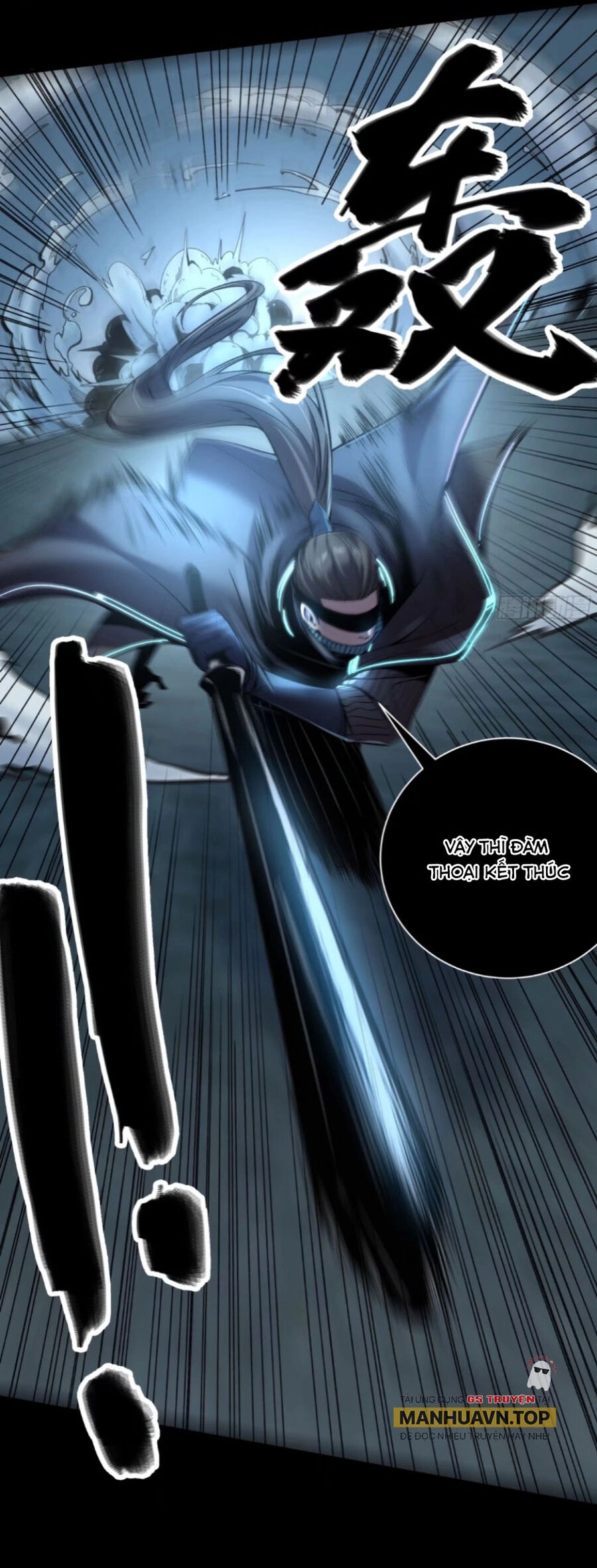 Khánh Dư Niên Chapter 114 - 15