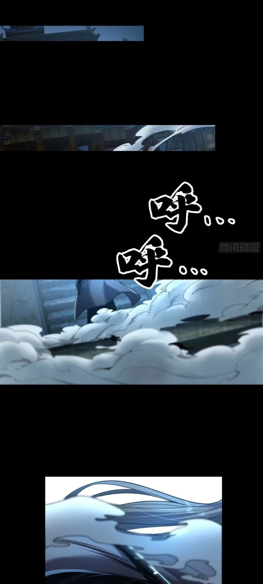 Khánh Dư Niên Chapter 114 - 18