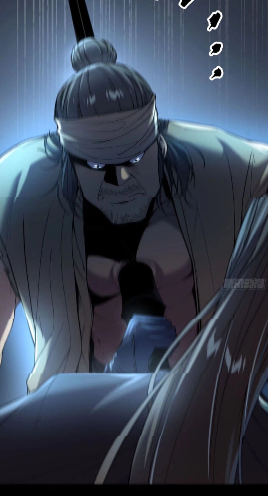 Khánh Dư Niên Chapter 114 - 21