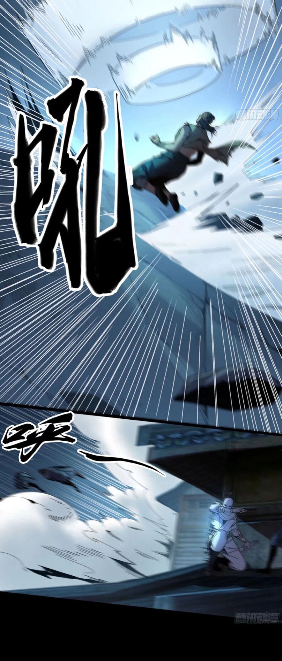 Khánh Dư Niên Chapter 114 - 27