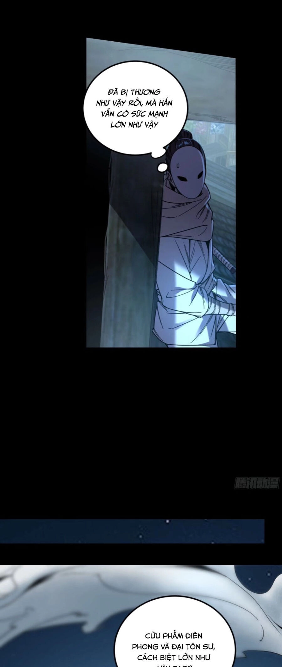 Khánh Dư Niên Chapter 114 - 28